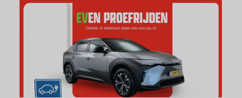 Subpage Listing Image