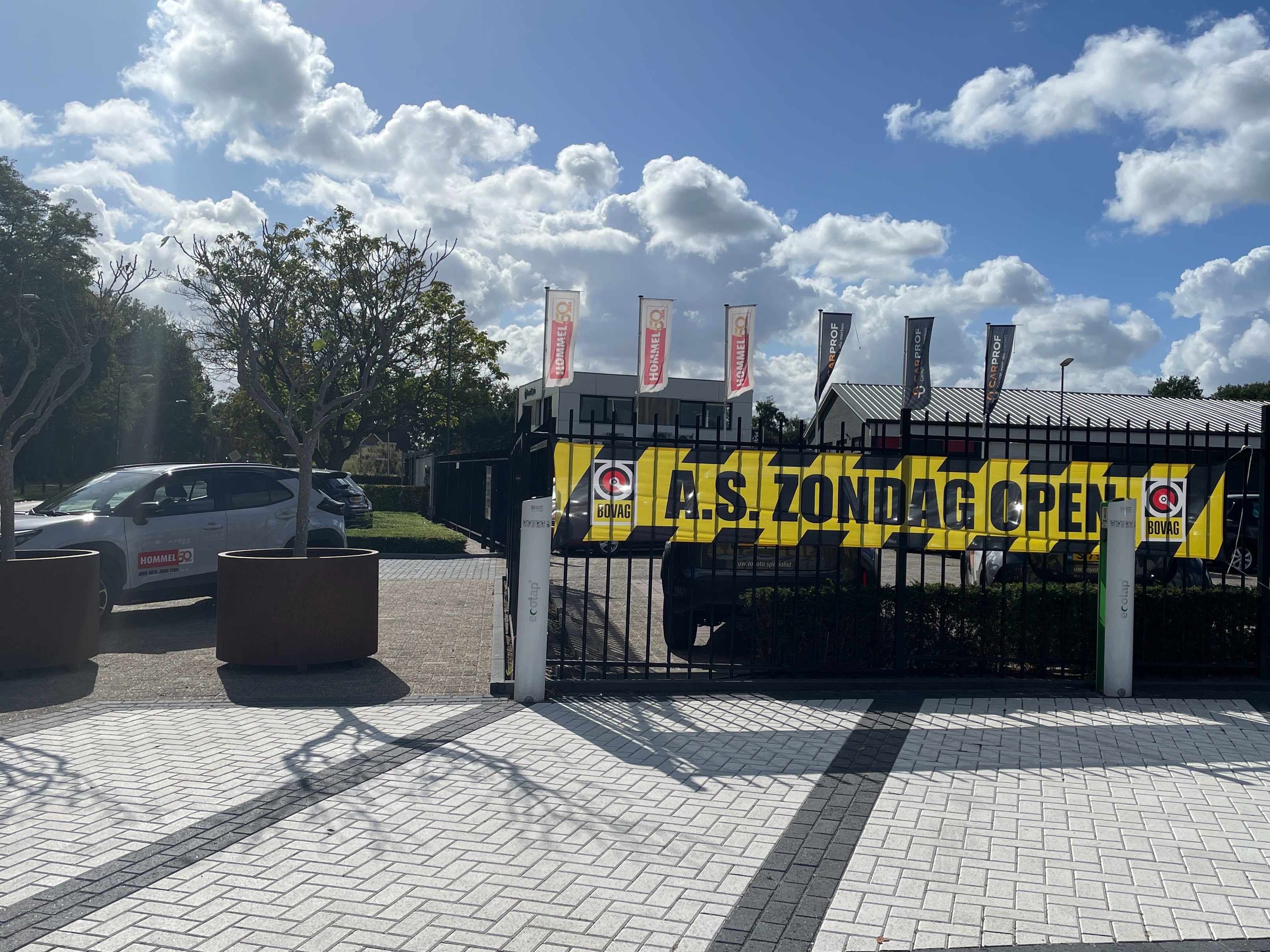 Subpage Listing Image