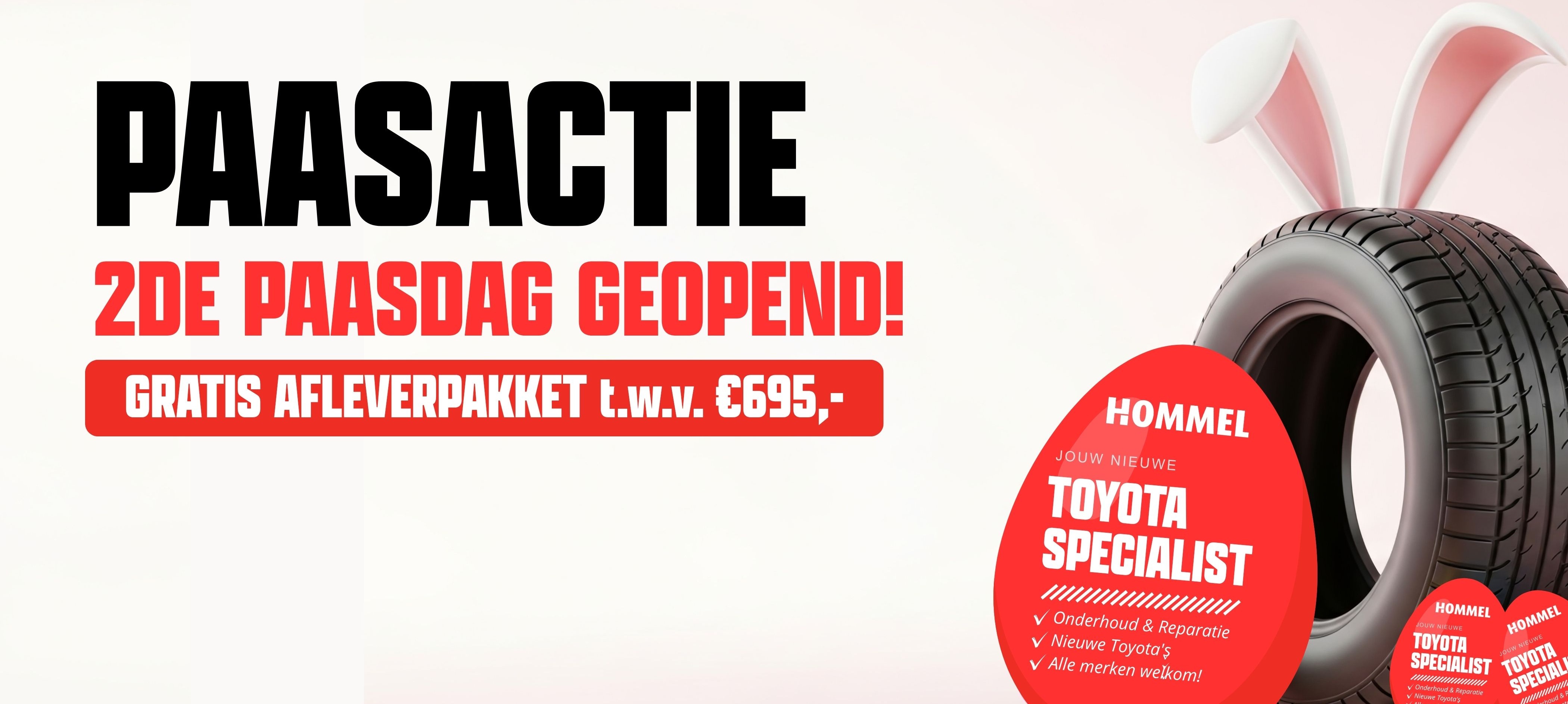 Subpage Listing Image