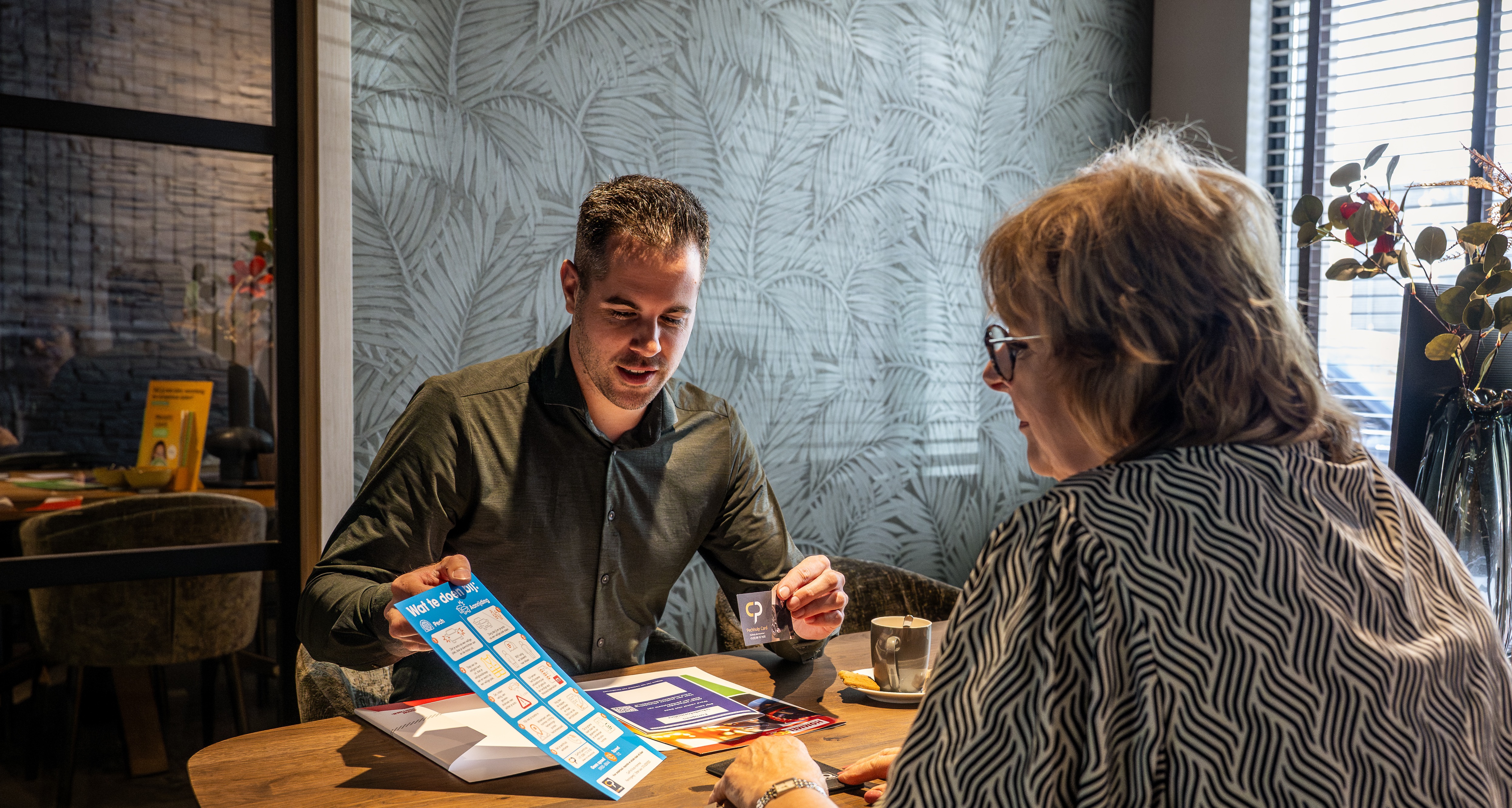 Subpage Listing Image